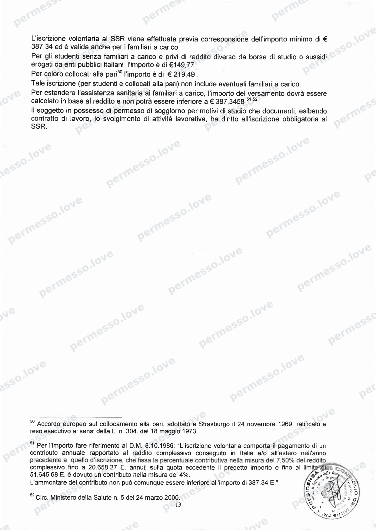 Accordo Stato-Regioni sulla assistenza sanitaria agli stranieri in Italia (2012, Rep. N 255/CSR) - pagina 16/65