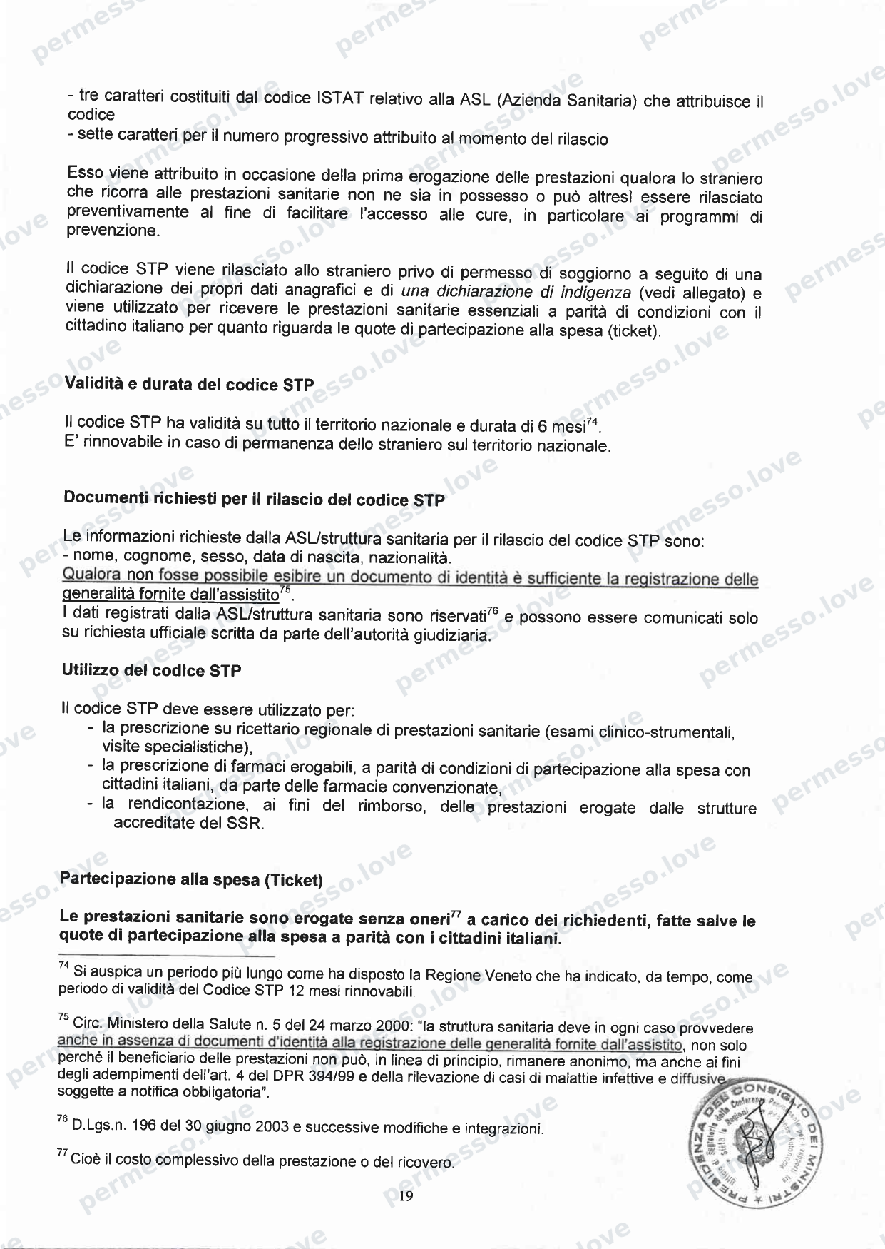 Accordo Stato-Regioni sulla assistenza sanitaria agli stranieri in Italia (2012, Rep. N 255/CSR) - pagina 22/65