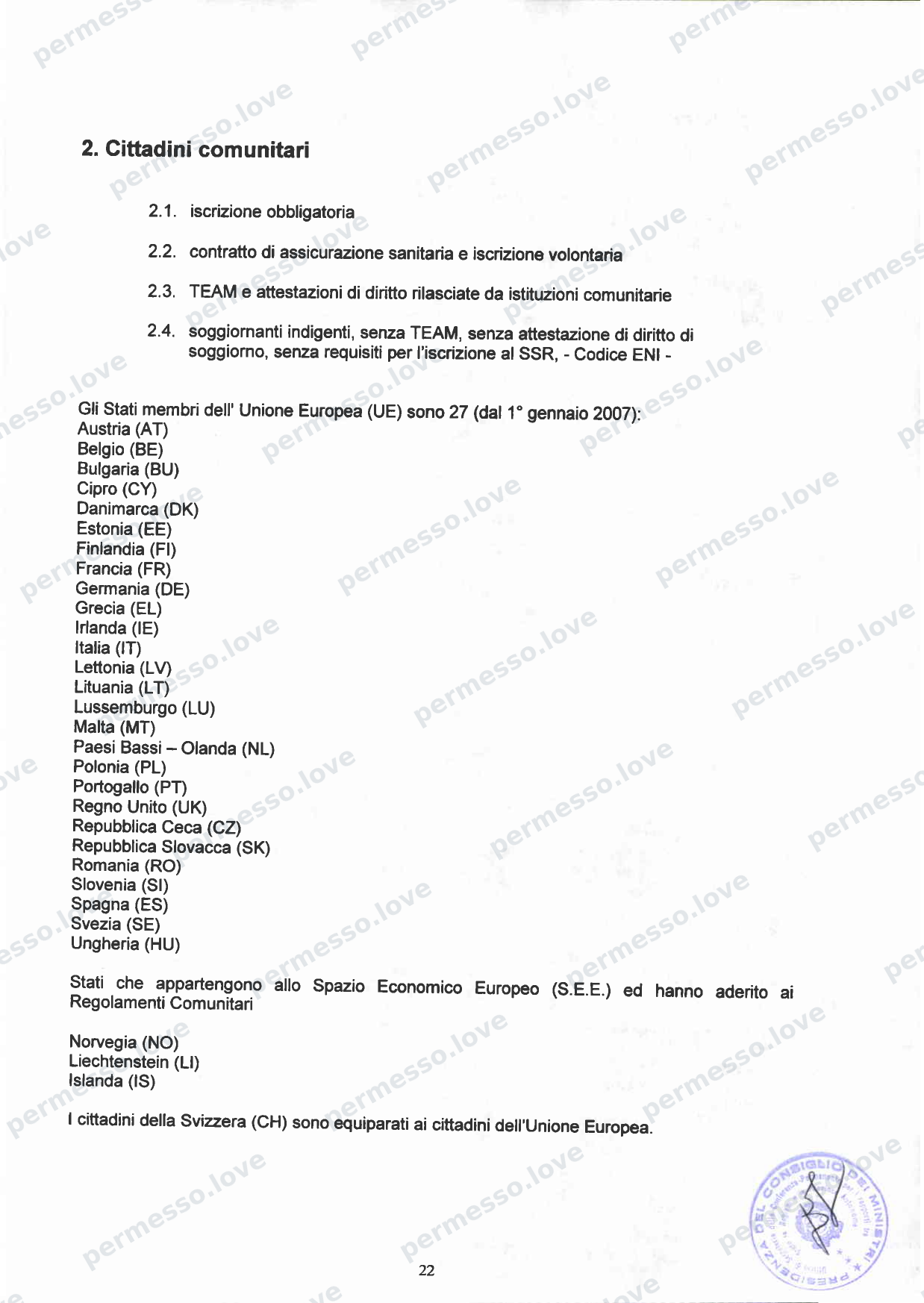 Accordo Stato-Regioni sulla assistenza sanitaria agli stranieri in Italia (2012, Rep. N 255/CSR) - pagina 25/65