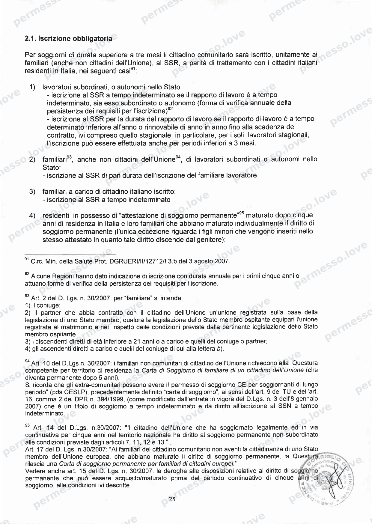 Accordo Stato-Regioni sulla assistenza sanitaria agli stranieri in Italia (2012, Rep. N 255/CSR) - pagina 28/65