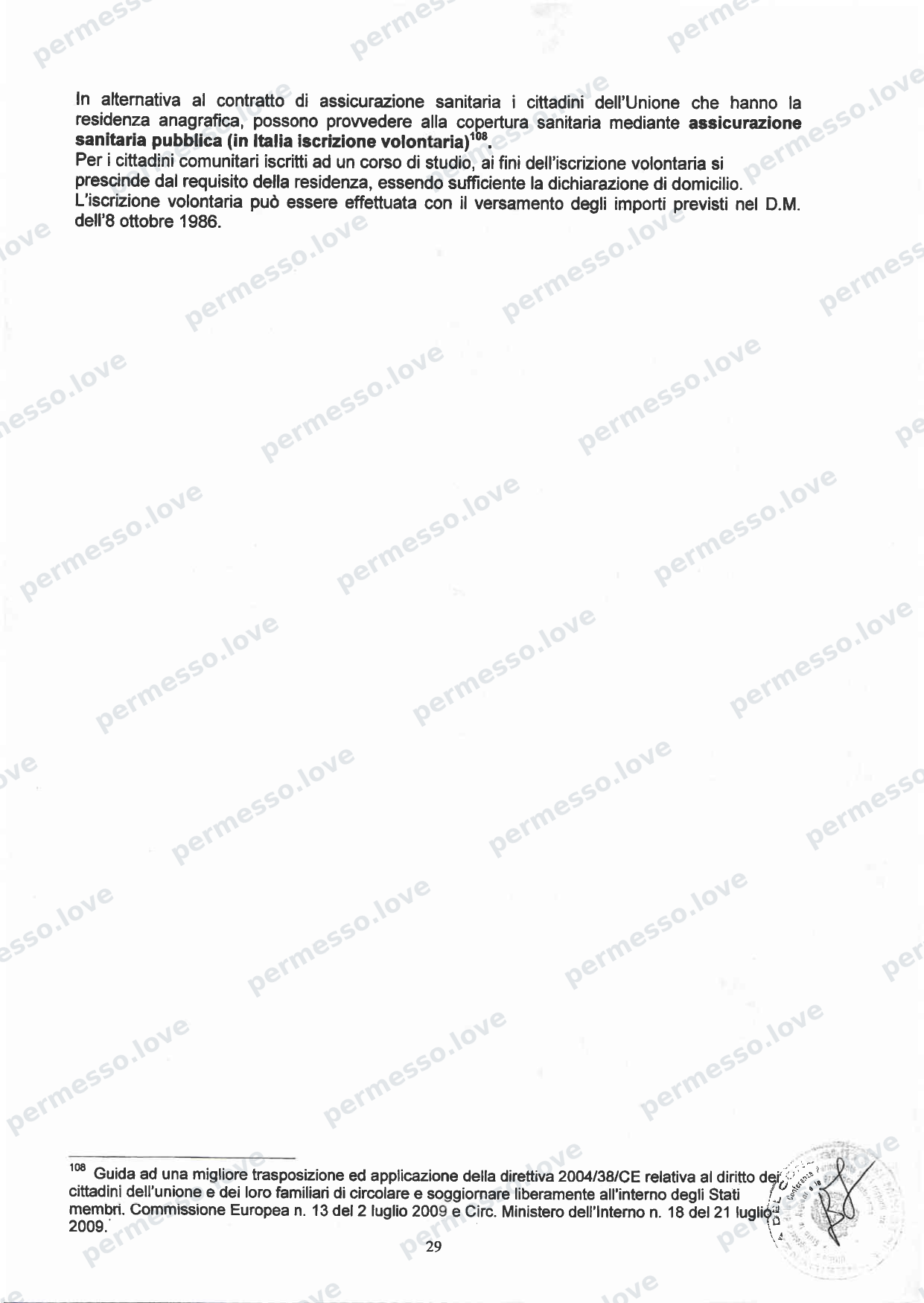 Accordo Stato-Regioni sulla assistenza sanitaria agli stranieri in Italia (2012, Rep. N 255/CSR) - pagina 32/65