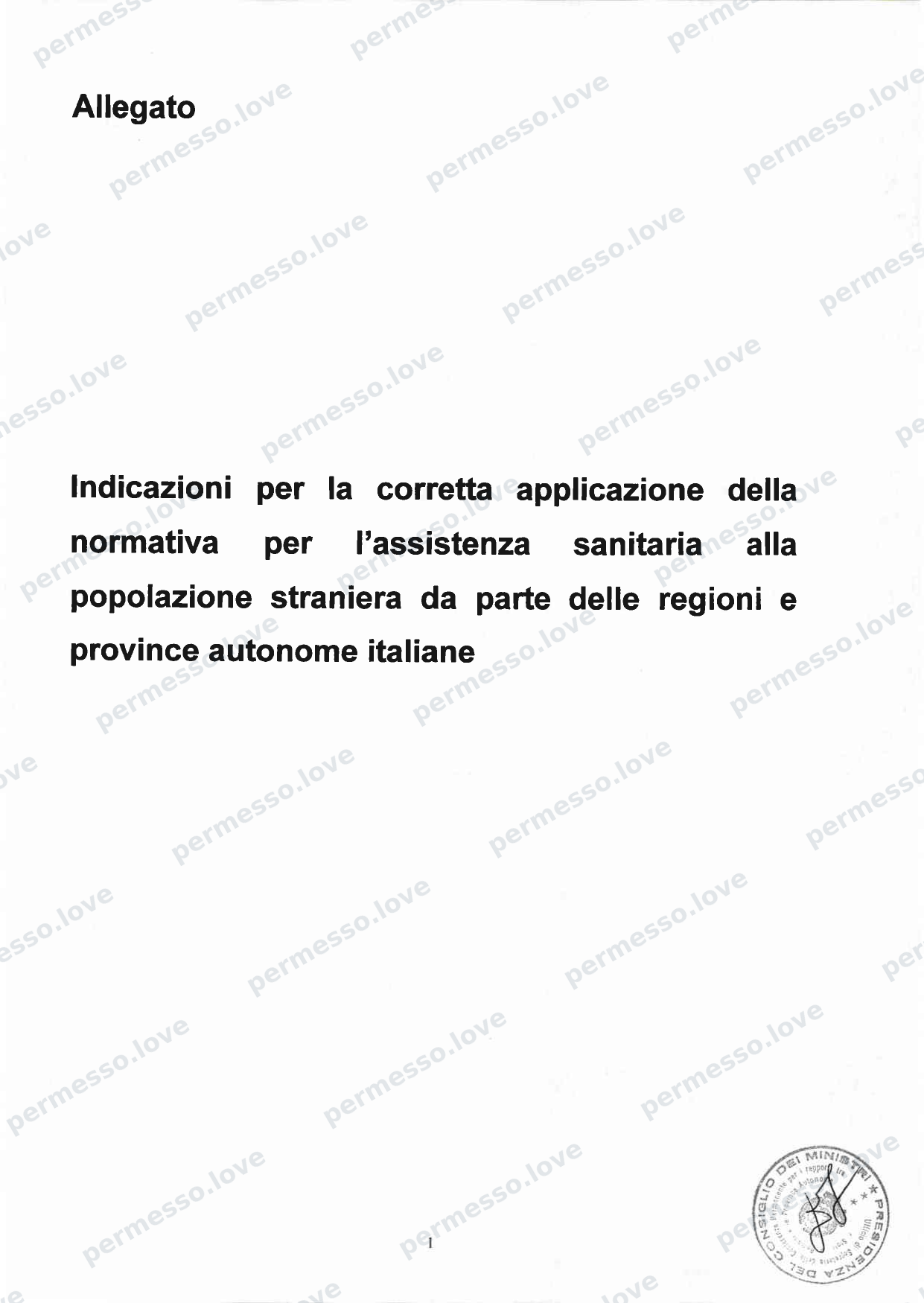 Accordo Stato-Regioni sulla assistenza sanitaria agli stranieri in Italia (2012, Rep. N 255/CSR) - pagina 4/65