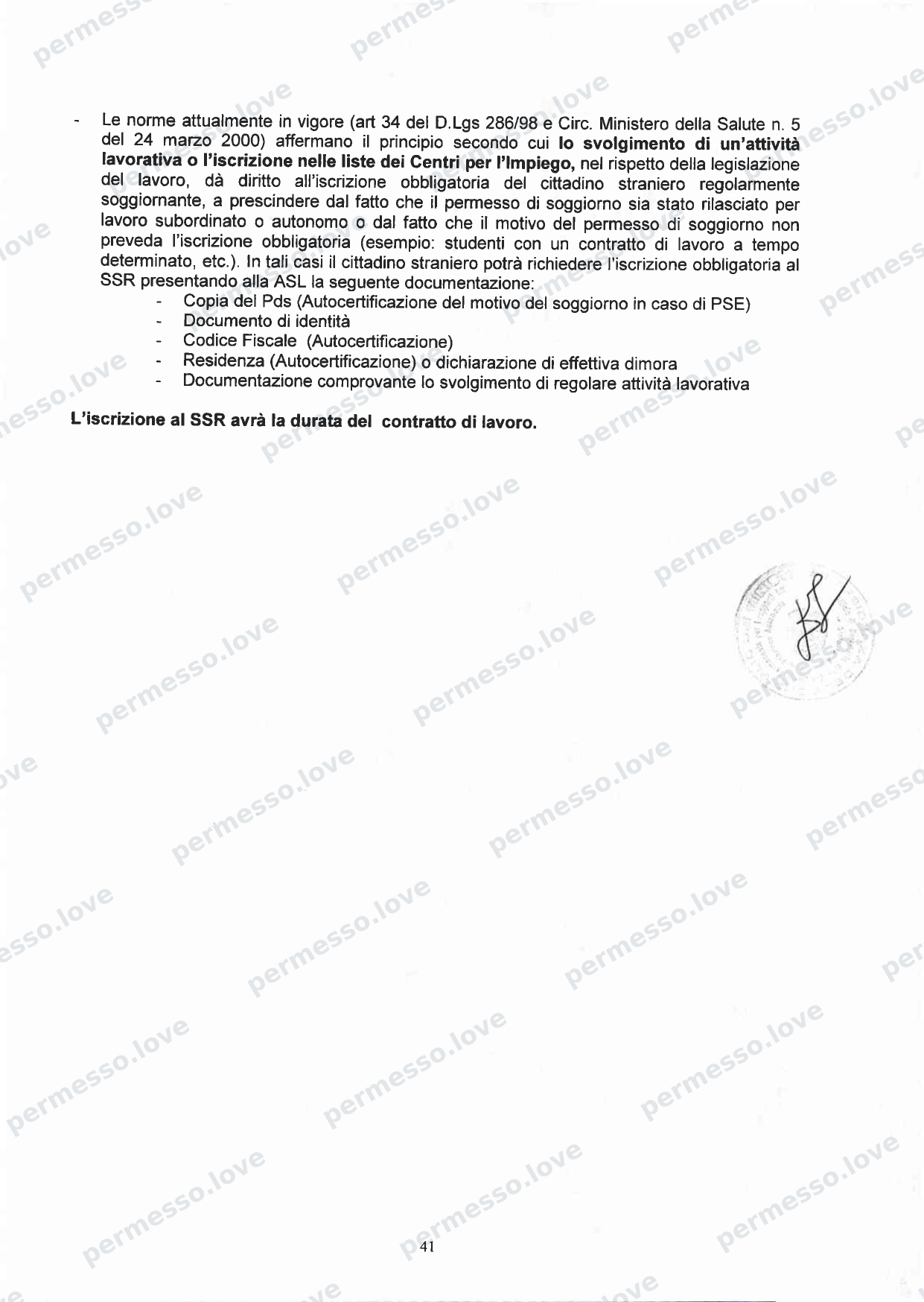 Accordo Stato-Regioni sulla assistenza sanitaria agli stranieri in Italia (2012, Rep. N 255/CSR) - pagina 44/65