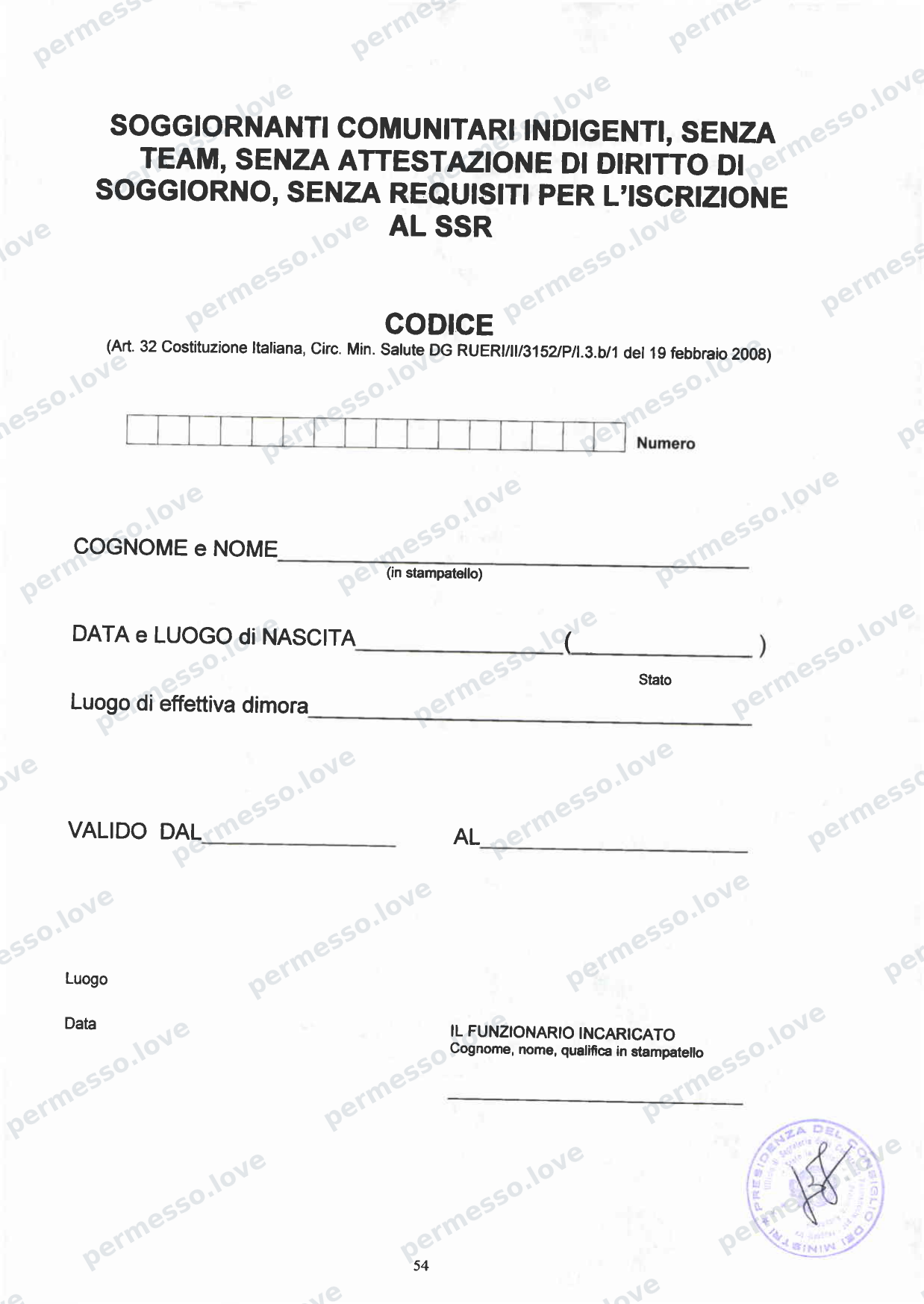 Accordo Stato-Regioni sulla assistenza sanitaria agli stranieri in Italia (2012, Rep. N 255/CSR) - pagina 57/65