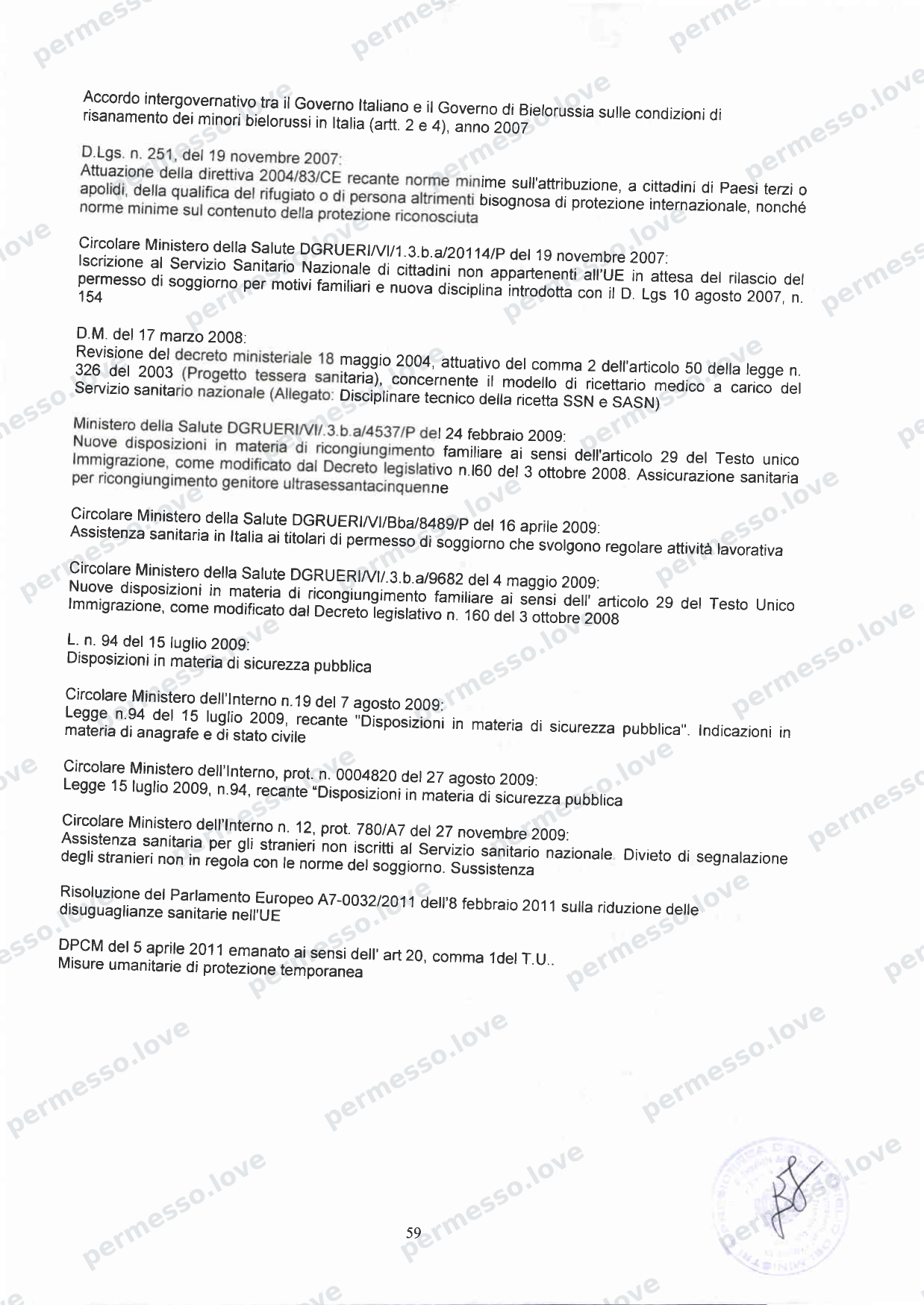 Accordo Stato-Regioni sulla assistenza sanitaria agli stranieri in Italia (2012, Rep. N 255/CSR) - pagina 62/65