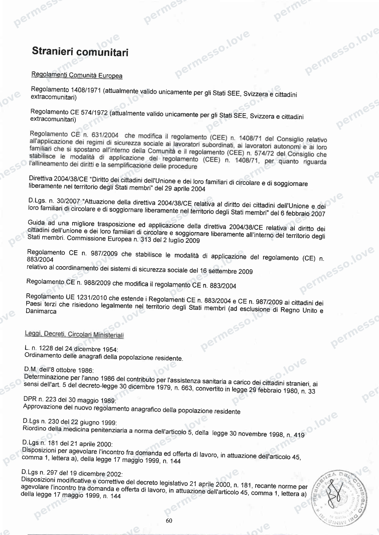 Accordo Stato-Regioni sulla assistenza sanitaria agli stranieri in Italia (2012, Rep. N 255/CSR) - pagina 63/65