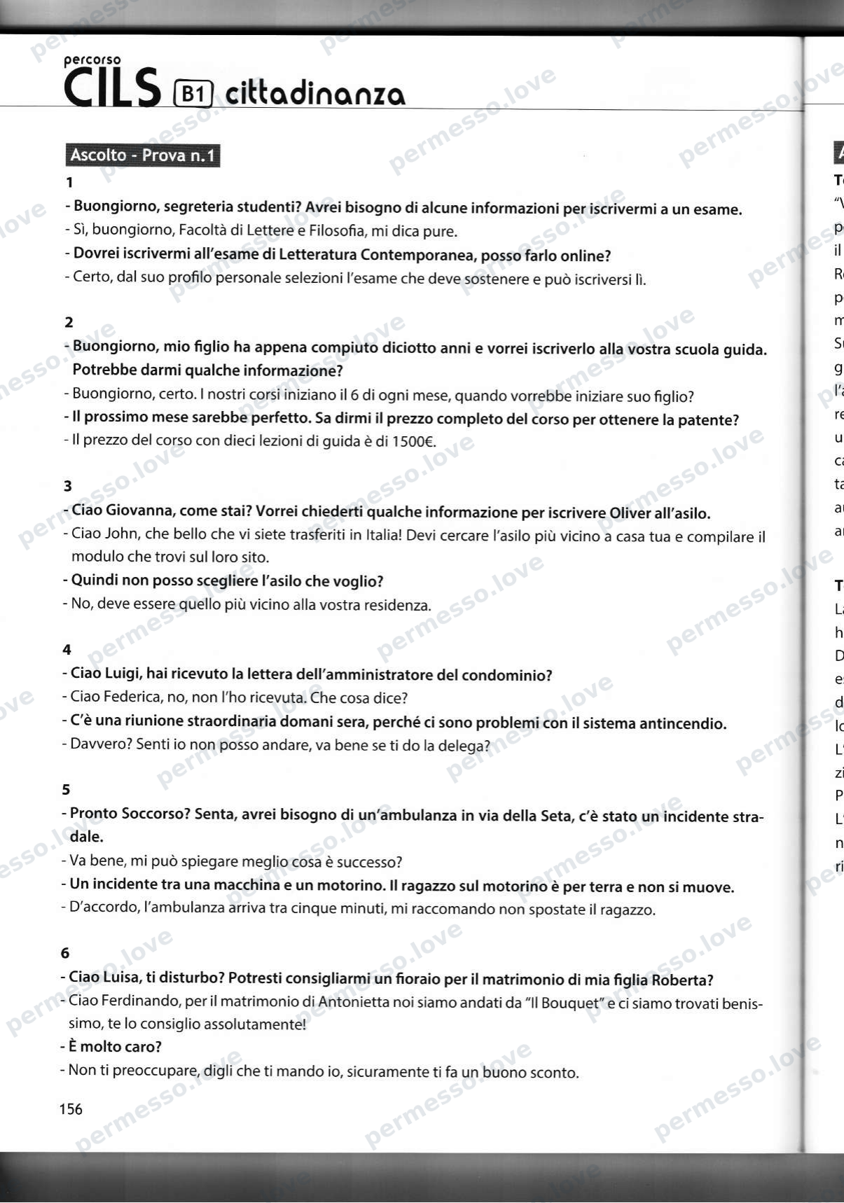Учебник подготовки к экзамену CILS B1 cittadinanza (Casus Libri) - страница 125/141