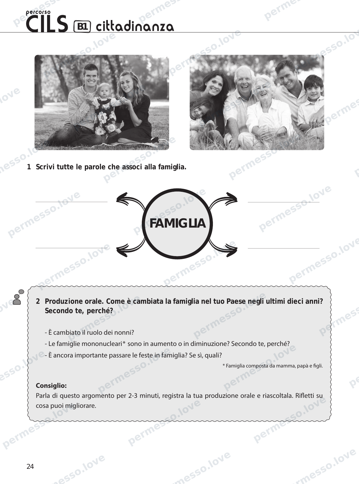 Учебник подготовки к экзамену CILS B1 cittadinanza (Casus Libri) - страница 4/141