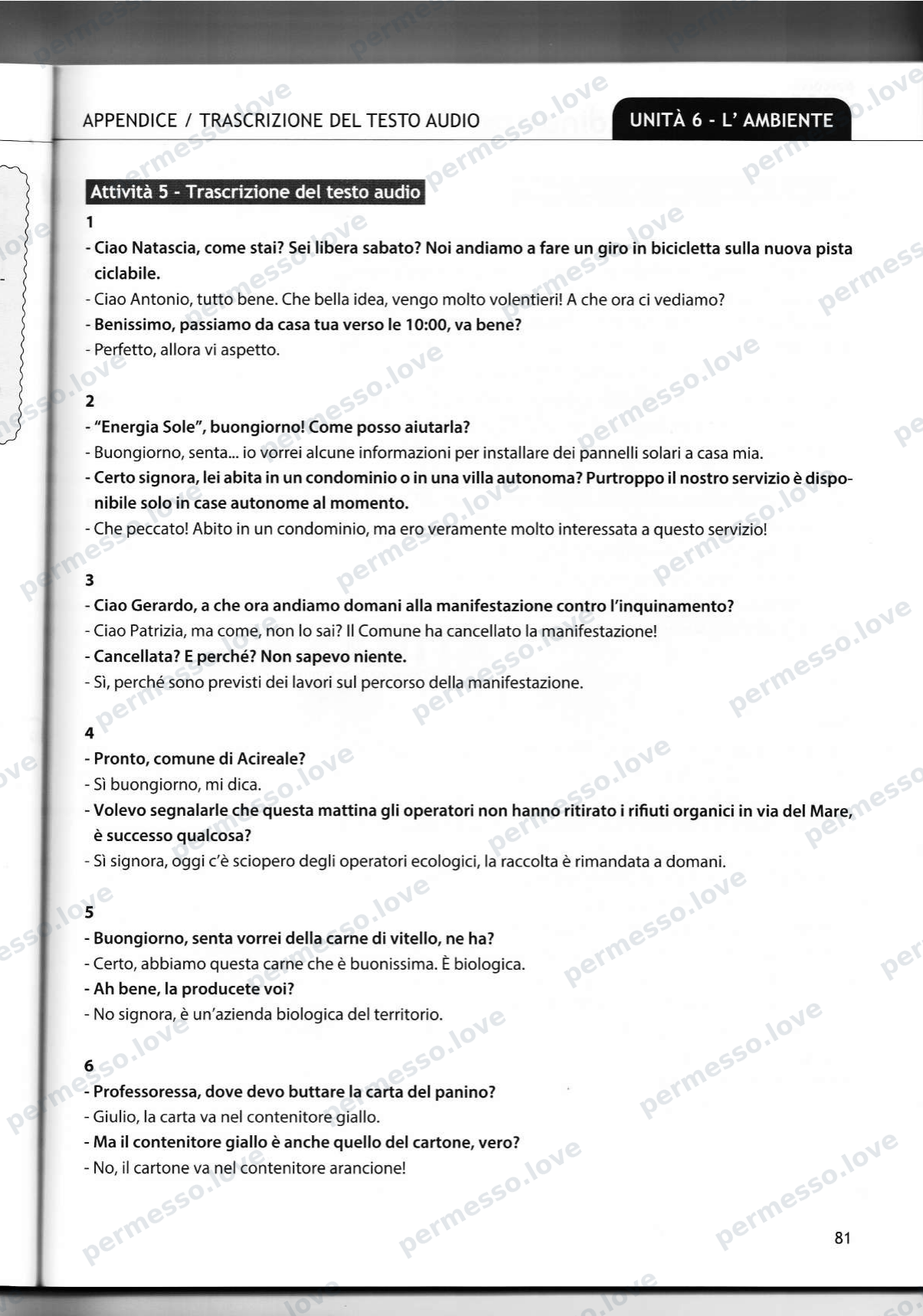 Учебник подготовки к экзамену CILS B1 cittadinanza (Casus Libri) - страница 56/141