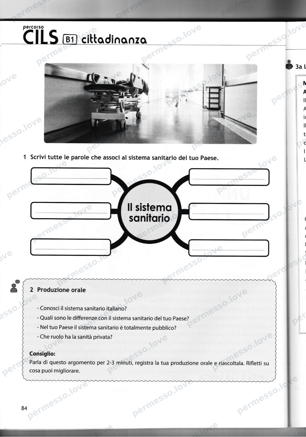 Учебник подготовки к экзамену CILS B1 cittadinanza (Casus Libri) - страница 58/141