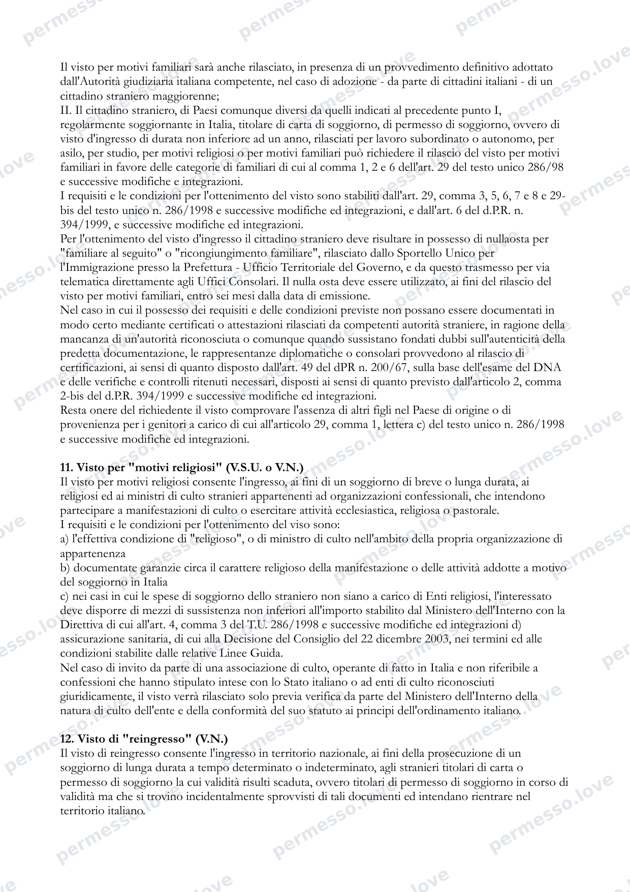 Декрет Министерства иностранных дел Италии от 11 мая 2011 г. - Типы виз и требования - страница 10/15