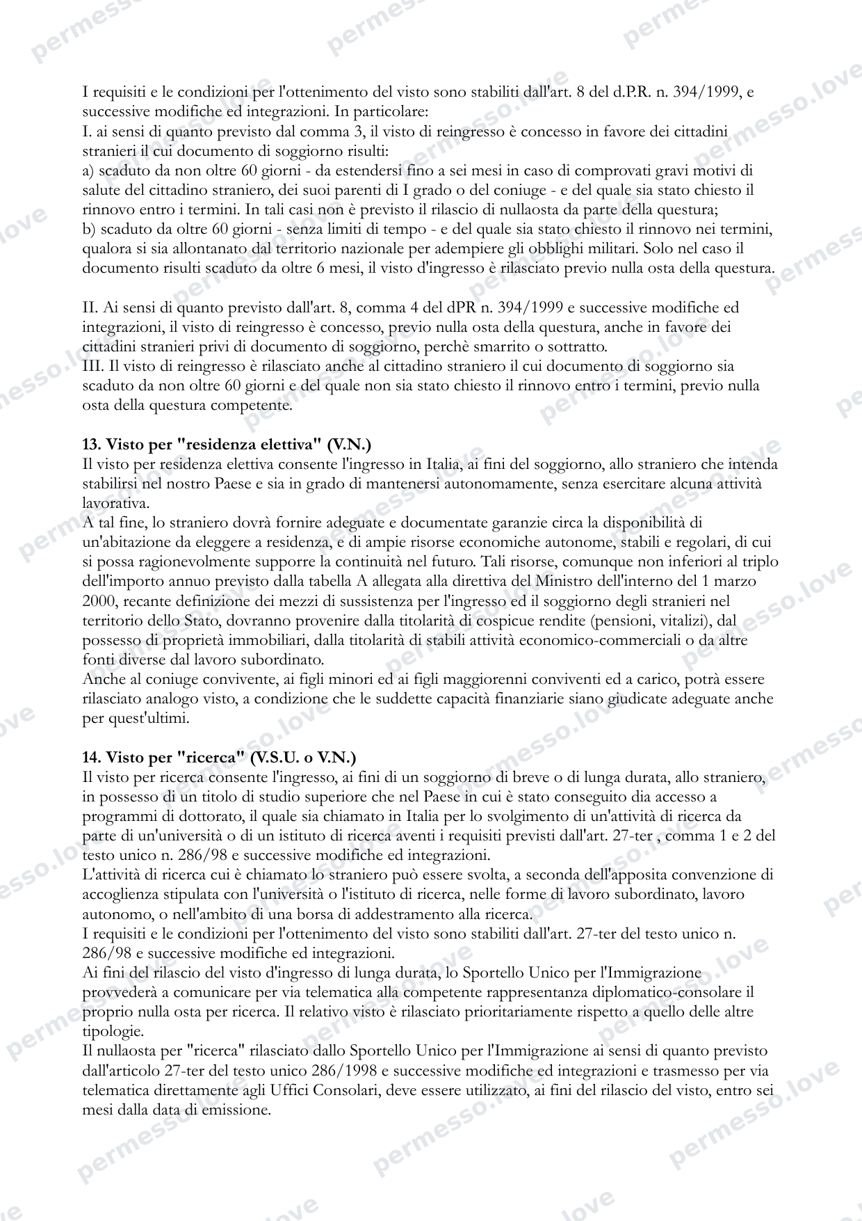 Декрет Министерства иностранных дел Италии от 11 мая 2011 г. - Типы виз и требования - страница 11/15