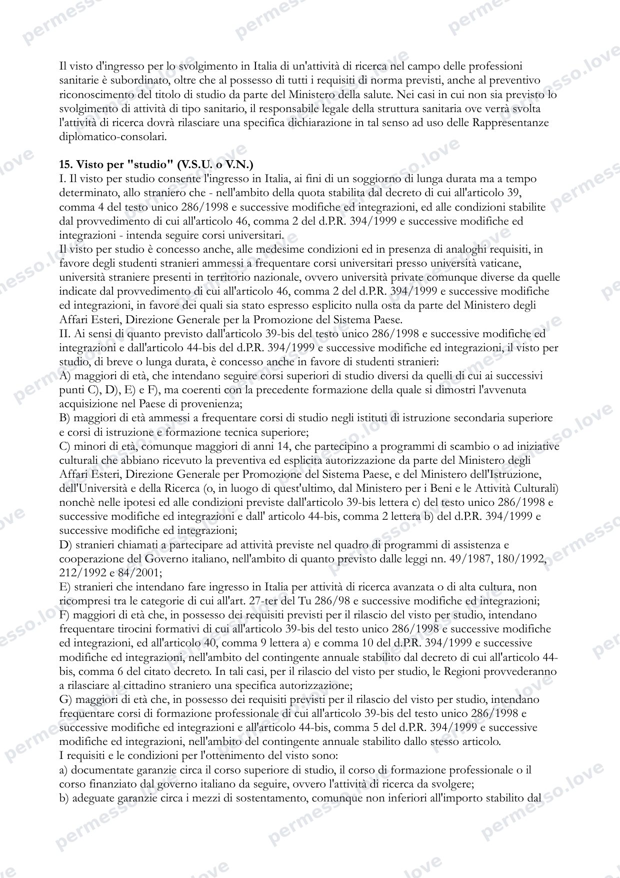 Декрет Министерства иностранных дел Италии от 11 мая 2011 г. - Типы виз и требования - страница 12/15