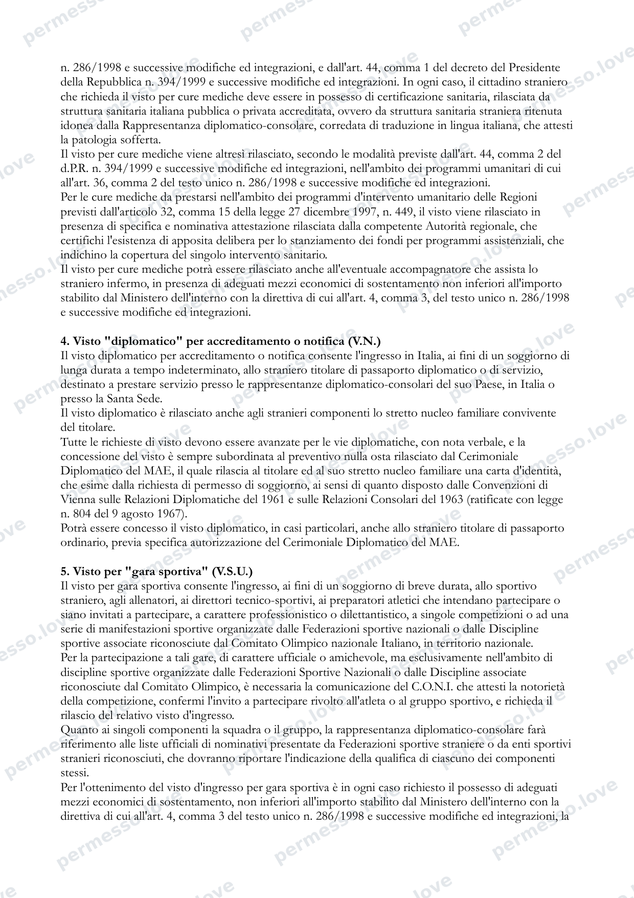 Декрет Министерства иностранных дел Италии от 11 мая 2011 г. - Типы виз и требования - страница 5/15