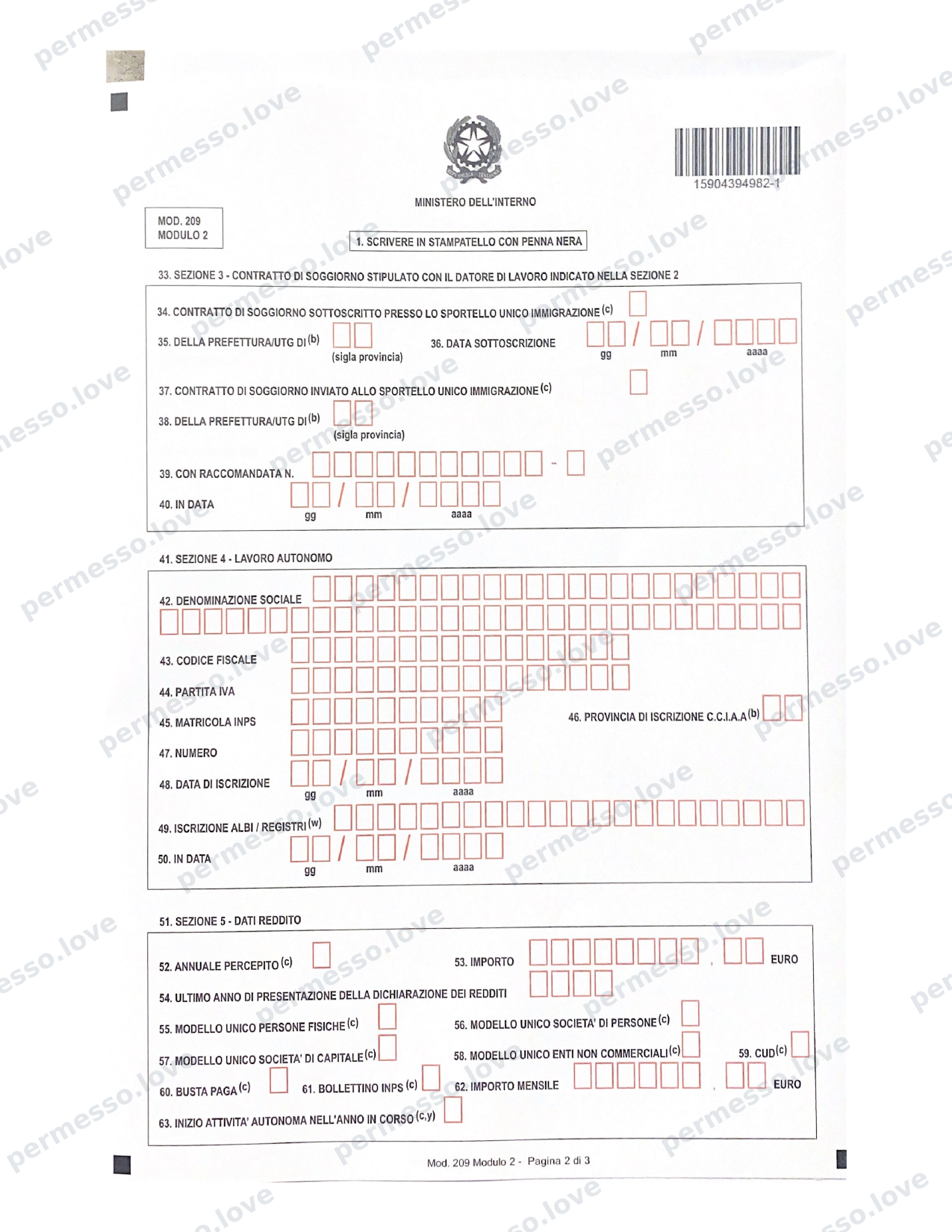 Modulo ufficiale Mod. 209 - richiesta di permesso di soggiorno (Kit Permesso) - pagina 15/24