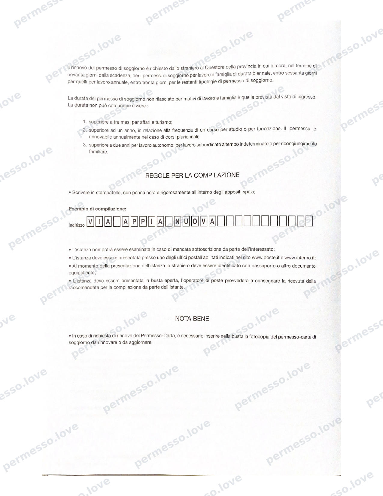 Modulo ufficiale Mod. 209 - richiesta di permesso di soggiorno (Kit Permesso) - pagina 18/24