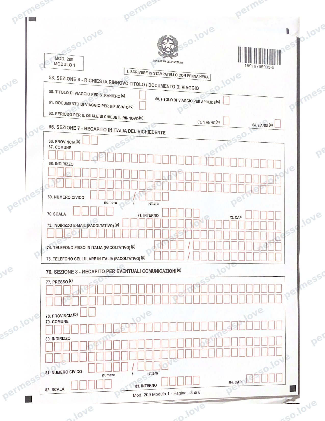 Modulo ufficiale Mod. 209 - richiesta di permesso di soggiorno (Kit Permesso) - pagina 3/24