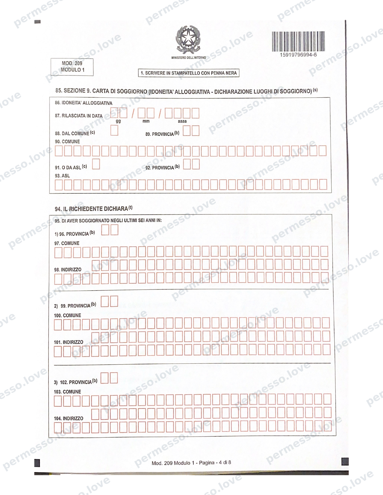 Modulo ufficiale Mod. 209 - richiesta di permesso di soggiorno (Kit Permesso) - pagina 4/24